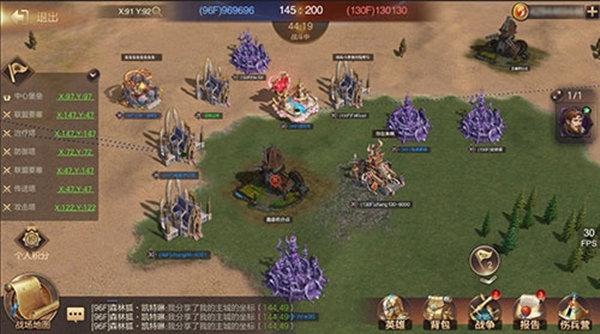 魔法门之英雄无敌：王朝图片3