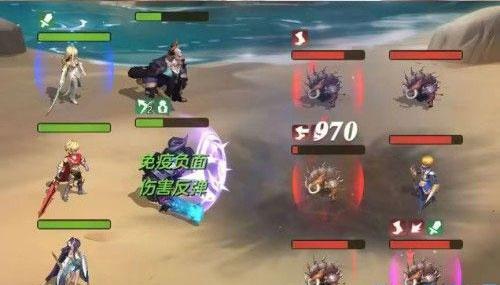 我的魔法英雄6