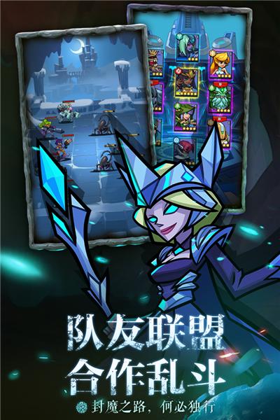 雷霆前线国际服4