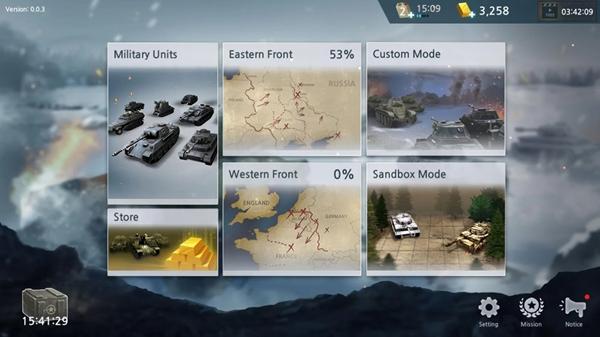 二战前线模拟器 中文版v1.3.2截图0