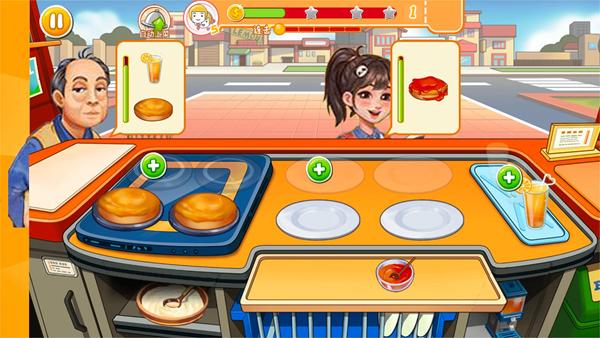 梦幻料理餐厅 安卓版v1.0截图1