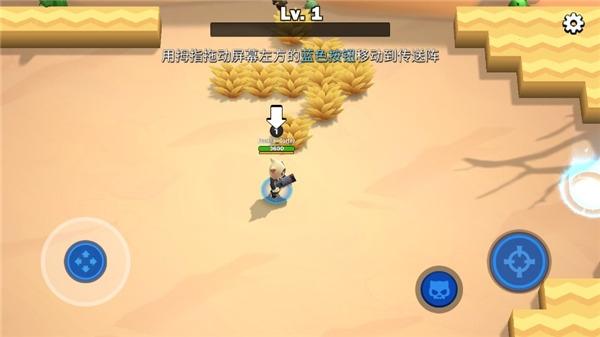 超级喵星人14