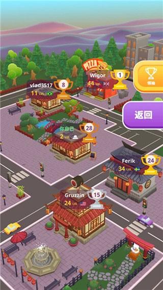 寿司卷3D (Sushi Roll 3D)免费最新版v1.8.23截图0