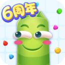 蛇蛇争霸官方免费版