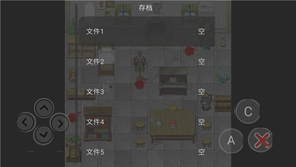 喜羊羊与灰太狼之危机10