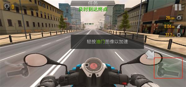 城市摩托车驾驶7