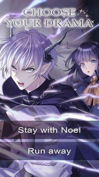 永恒暮光之罪 (Everlasting Twilight)中文版v3.1.11截图0