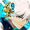 万物之上觉醒测试版 安卓版v1.1.1