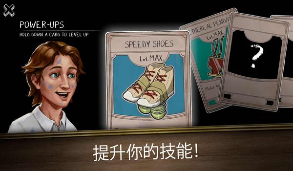 鬼修女3迷宫无尽逃亡 汉化版v1.0.3截图1