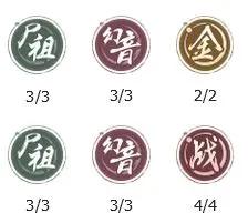 新不良人22