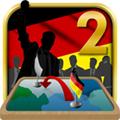 德国模拟器2汉化破解版 内购破解无限金币版V1.0.3