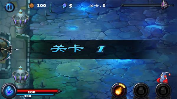 守卫者24