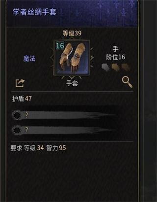 十三月手游14