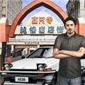 东京驾驶模拟器 安卓版v13