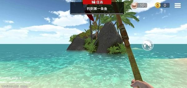 最后的海钓怪物冲突 (Last Pirate)安卓版v0.109.0截图2