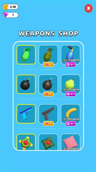 疯狂黑洞 (AttackHole)最新免费版v1.22.1截图1
