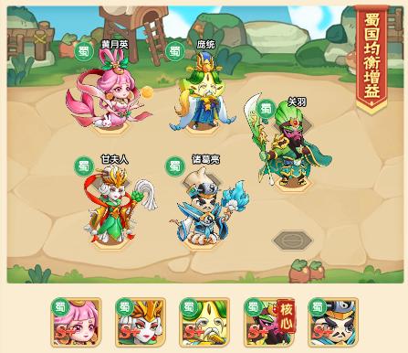 归乡5