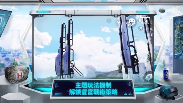 小言魔改obbv7图片3
