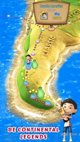 利用地理 安卓版v1.0.9截图0