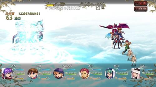屠魔传奇2 最新版v2.2.4截图1