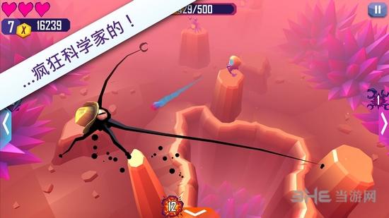 触须精灵:进入大脑 (Tentacles-Enter the Mind)安卓中文版V1.1.1393截图3