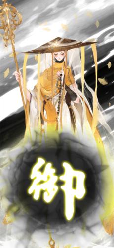 武娘外传3