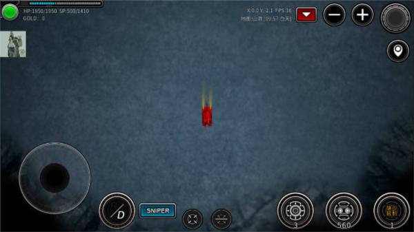 重装无限免广告版 最新版v5.0.147截图0