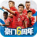 豪门足球风云vivo版 最新版v1.0.1065