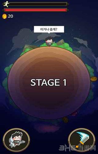 明星英雄 (Hero of the stars)安卓版v1.03截图1