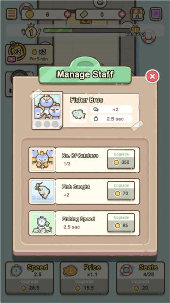 企鹅寿司店 安卓版v0.3.0截图2