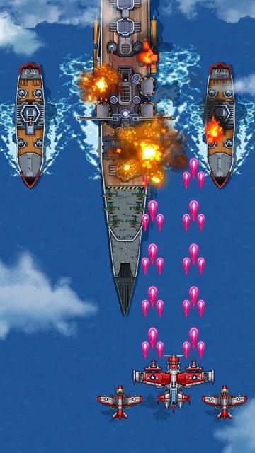 空战1945一代中文版无限金币 (1945 Air Force)安卓版v13.28截图3