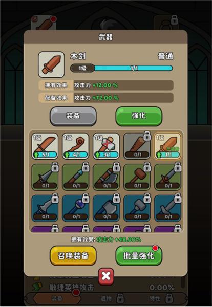 圣灵之光5