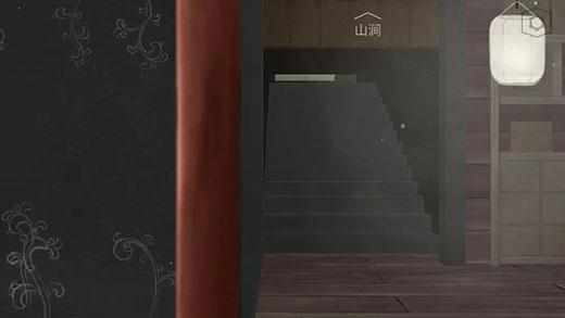 蝶梦11