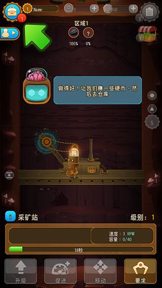 地下城镇深城6