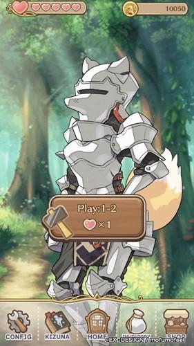 Furry Knight Break 安卓版v1.1.2截图0