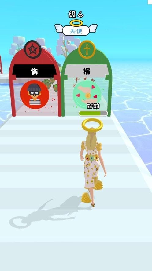 我路由我不由天解锁版截图2