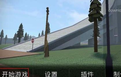 戈尔盒子1