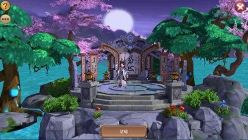 封神召唤师7