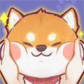 狗子重生模拟器 免广告版