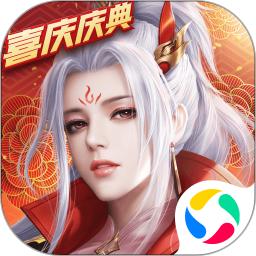 征途2中文版