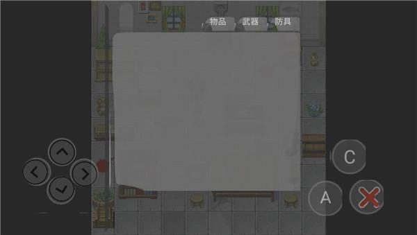 喜羊羊与灰太狼之危机8