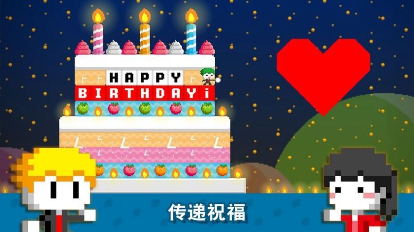 波古波古2024年最新版本 安卓版v1.0.263截图2