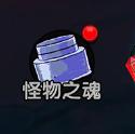 黑暗荒野6