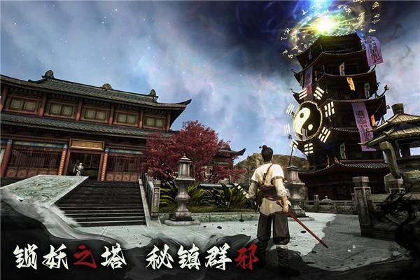 捕盗行纪九游版 安卓版v1.0.0截图1
