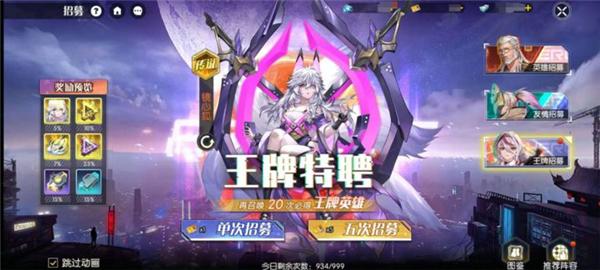 小心火烛九游版图片5