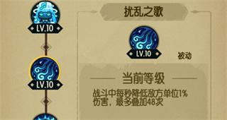 贪婪洞窟5