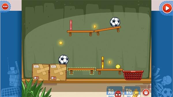 神奇的阿力安卓版 最新版v1.0.4截图0