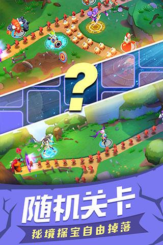 塔塔帝国6