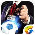 FC足球经理 安卓版v1.0.1