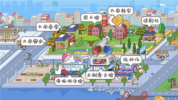 米加小镇世界国际服图片5